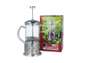 Cafetera Francesa Prensa 600 ml 6 Tazas Diseño Granos